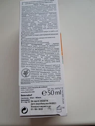 Сонцезахисний гель-крем для обличчя Eucerin Oil Control з матувальним ефектом SPF 50 50 мл (4005800119507) фото від покупців 2