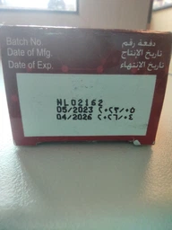 Упаковка зубной пасты Dabur Red 100 г х 2 шт (8901207099106) фото от покупателей 5