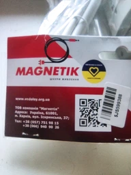 Подовжувач Magnetik із заземленням 2 розетки 2 м (MAG 2000-22) фото від покупців 3