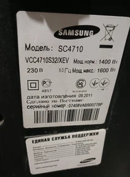 Двигатель для пылесоса Samsung, Whicepart HD.112, 2000 Вт, D135 мм, H111 мм, с буртом фото от покупателей 13