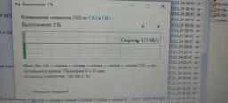 Флеш-накопитель USB 1 tb флешка sd SEUNO (1ф1)