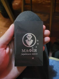 Настольная игра Мафия Классическая сборка iDream Games 100% пластик (1447) фото от покупателей 1