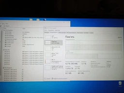 Ноутбук HP 255 G10 15.6/AMD Ryzen 3 7330U/8/512/AMD Radeon Graphics/DOS/темно-сірий (8X916ES) фото от покупателей 8