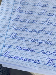 Набір стержнів Parker QuinkFlow М сині 3 пр 10 232BLU3 фото від покупців 3