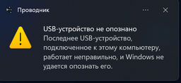 Wi-Fi адаптер TP-LINK Archer T2U Plus WiFi5 / AC600 Двухдиапазонный Wi-Fi USB-адаптер высокого усиления фото от покупателей 9