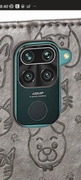 Чехол Embossed Cat and Dog для Xiaomi Redmi Note 9 книжка кожа PU с визитницей желтый