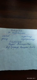 Годинник настінний із дерева, подарунок бабусі до дня народження, ювілею HWD (A0498-1)
