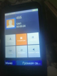 Мобільний телефон mobile X-style 351 Lider, Blue Sigma (2000003326976)