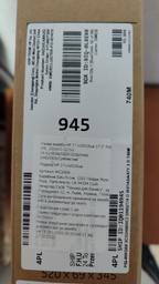 Ноутбук HP Laptop 17-cn2016ua (94Z26EA) Natural Silver / 17.3” IPS Full HD / Intel Core i3-1215U / RAM 16 ГБ / SSD 512 ГБ фото от покупателей 13