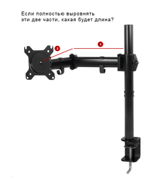 Настольное крепление для монитора Arctic Z1 Basic (AEMNT00039A) фото от покупателей 1