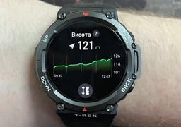 Смарт-часи Amazfit T-Rex 2 Desert Khaki