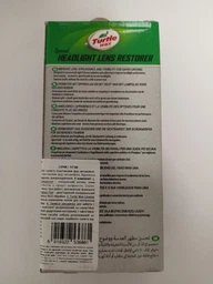 Набор для восстановления фар Turtle Wax Headlight Lens Restorer Kit 1 шт (5010322536861) фото от покупателей 10