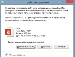 Карта памяти SD 32Gb SanDisk Extreme V30 C10 UHS-I U3 (SDSDXVT-032G-GNCIN) фото от покупателей 9