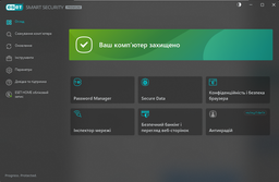 Антивирус ESET HOME Security Premium (2 ПК) лицензия на 12 месяцев (электронный ключ в конверте)