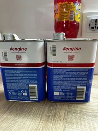 Джин Engine Pure Organic 0.7 л 42% (8052107559549)