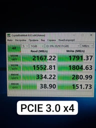 Плата расширения Frime PCI-E x4 to M.2 (M Key) NVMe (ECF-PCIEtoSSD003.LP) фото от покупателей 1