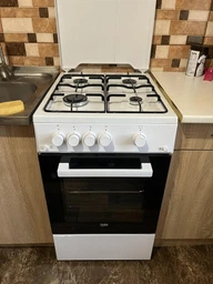 Плита газова BEKO FSG52020FW