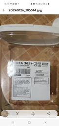 Ємність для сипучих пластикова 1,3л IKEA 800.667.23