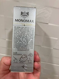 Чай чорний Rioba Ceylon Black Tea 250 г фото від покупців 2