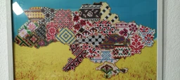 ВКВ-200. Моя Україна. Схема для вишивки бісером