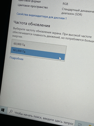 Ноутбук Lenovo Legion Pro 5 16ARX8 (82WM065PB) Onyx Grey
