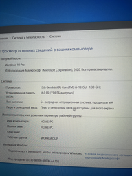 Ноутбук ASUS Vivobook 15 X1504VA-BQ003 (90NB10J1-M00030) Quiet Blue / 15.6" IPS Full HD / Intel Core i5-1335U / RAM 16 ГБ / SSD 512 ГБ фото від покупців 10