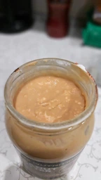 Арахисовая паста Go On Nutrition Peanut Butter Crunch, 900 грамм стеклянная банка фото от покупателей 12