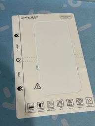 Захисна гідрогелева плівка Proove Hydrogel Screen Protection PRO для iPhone 15 Pro (6.1") (Глянцева)