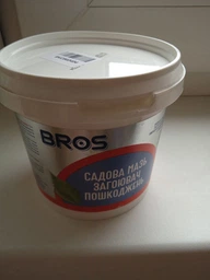 Садовая замазка Bros Эко Дерма 350 г (5904517061699) фото от покупателей 1