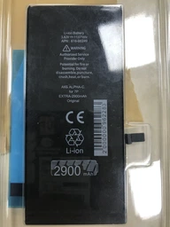 Акумулятор для iPhone 7 Plus 2900mAh Li-ion Desay + набор для замены аккумулятора Original