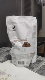 Молочный шоколад COOKIT 34% в дропсах 1 кг (4820251840639)