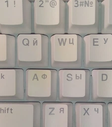 HATOR Skyfall TKL PRO Wireless Lilac (HTK-669) фото від покупців 1