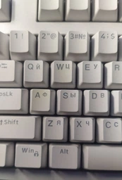 HATOR Skyfall TKL PRO Wireless Lilac (HTK-669)