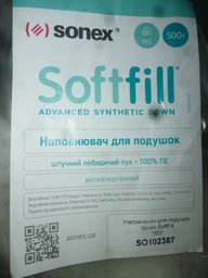 Наполнитель для подушек Sonex SoftFill 500 г (SO102387) фото от покупателей 7