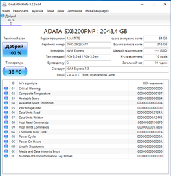 SSD накопичувач Adata XPG SX8200 Pro 1 TB (ASX8200PNP-1TT-C)