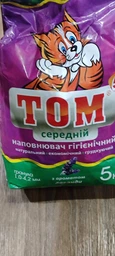 Бентонітовий наповнювач Том №5 для котячого туалету середній з лавандою 5 кг фото від покупців 1