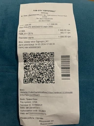 Фен Philips серии 3000 BHD340/10