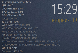 Процесор Intel® Xeon® E3-1275 v2 LGA1155 up to 3.90GHz Intel HD Graphics Б/В
