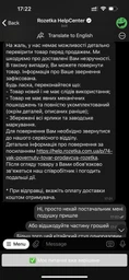 Кресло руководителя Briz grey/black E4909 фото от покупателей 2