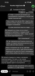 Кресло руководителя Briz grey/black E4909