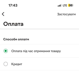 Робот мийник вікон Hobot 368