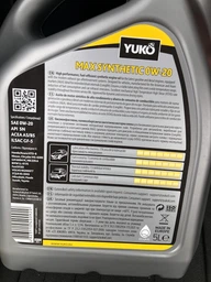 Масло YUKO MAX SYNTHETIC 5W-30 SAE API SN 1л, арт.смаз243 фото от покупателей 6