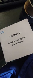 Wi-Fi роутер ZTE MF283U 4G Black (684478) фото від покупців 1