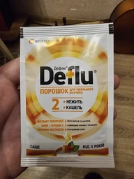 Дефлю горячий чай комплексного действия при респираторных инфекциях 8 саше (000000784)