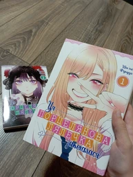 Ця порцелянова лялечка закохалася. Том 1 (4145027) фото от покупателей 3