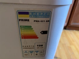 Стиральная машина Prime Technics pwa621gr фото от покупателей 5