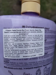 Шампунь-филлер L'Oreal Paris Elseve Hyaluron Plump для волос, нуждающихся в увлажнении и объеме 400 мл (3600524029876​) фото от покупателей 4