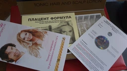 Средство для роста волос Placen Formula Tonic Hair And Scalp Lotion 12 х 10 мл (4260002980014)