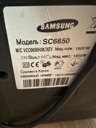 Набор фильтров для пылесоса совместимый с Samsung SC6550 SC6520 SC6660 SC6570 фото от покупателей 3