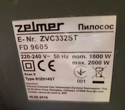 Комплект мешков (12шт.) совместимый с пылесосами Zelmer ZMB02X12K Worwo фото от покупателей 6